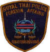 thailand_foreigen_affairs.jpg (32084 Byte)